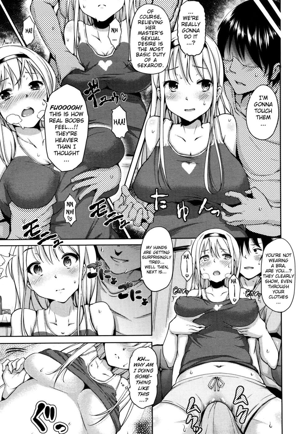 Hentai Manga Comic-Love Sisters-Chapter 2-5